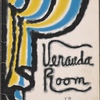Veranda Room