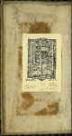 De herba panacea, quam alii tabacum, alii petum, aut nicotianam vocant, brevis commentariolus :
