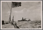 In the Java Sea, a group of Japanese warships met the combined Dutch-British-American fleet, which had come out to try to stop the Japanese landing in Java at any price.  In a bitter, days-long gun battle the Japanese sank 5 enemy cruisers and 6 destroyers.  Thus was sealed the fate of Java.