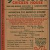 Grison's Chicken House