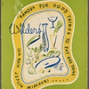 Wilder's