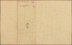 Letter to Horatio Sharpe, Deputy Governor of Maryland