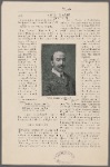 Frank Dempster Sherman.