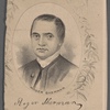 Roger Sherman.