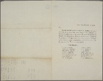 Circulars, 1853-1859