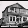 Houses: 3029 Surf Ave?, Brooklyn
