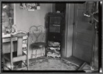 Beauty salon interior (see #18164)