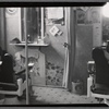 Beauty salon interior (see #18164)
