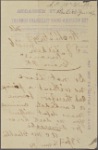 Constituent letters, 1880 June