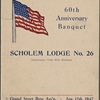 Scholem Lodge