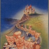 Pig N'Whistle