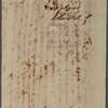 Letter to John Dennis