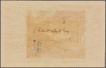 Letter to Robert Lloyd