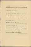 The Waldorf-Astoria Ballroom