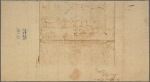Letter to Jellis Fonda, Caughnawaga, N. Y