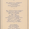 Restaurant Riche Stockholm