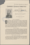 Chinese characteristics by the Rev. Arthur Henderson Smith.