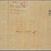 Letter to his sister, Mrs Lord