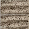 Letter to Jefferson Davis, Washington, D. C.
