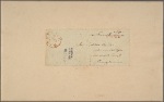 Letter to Joel Lightner, Paradise Post Office, Penn