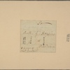 Letter to Ruth G. Hopkins, his daughter, Providence [R. I.]