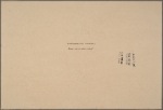 Letter to the Committee of Safety of New York