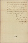Letter to Gov. John Penn [Philadelphia]