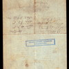 BREAKFAST [held by] NEW YORK & LIVERPOOL U.S. MAIL STEAMER  ARCTIC [at]  (SS)