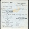 BREAKFAST [held by] OAKLAND BEACH HOTEL [at] "WARWICK, RI" (HOTEL;)