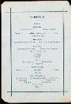 98TH ANNIVERSARY DINNER [held by] FRIENDLY SONS OF ST. PATRICK [at] "DELMONICO'S, NEW YORK, NY" (RESTAURANT)