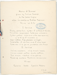 DINNER TO THE VESTAL VIRGINS [held by] JULIUS CAESAR--PAUL BLUHER & PAUL PETERMAN [at] LEIPZIG (?)