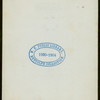 FOURTH OF JULY DINNER [held by] BASS ROCK HOTEL [at] "[GLOUCESTER,MASS]" (HOTEL)