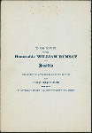DINNER TO HON. WILLIAM RUMSEY [held by] UNION LEAGUE CLUB [at] "UNION LEAGUE CLUB, NY" (CLUB)