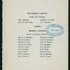 FIFTH ANNUAL BANQUET [held by] OHIO SOCIETY OF NEW YORK [at] "DELMONICO'S, NEW YORK, NY" (REST;)