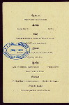 ANNUAL WASHINGTON'S BIRTHDAY DINNER [held by] ORDER OF UNITED AMERICANS [at] M.F. LYONS; BOWERY; NY; (REST;)