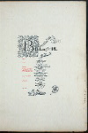 ANNUAL BANQUET [held by] SECOND PANEL SHERIFF'S JURY [at] "DELMONICO'S, NEW YORK, NY" (REST)