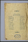 BANQUET FOR MR. J.S.MENKEN PRIOR TO HIS DEPARTURE FOR EUROPE [held by] ? [at] "FLOYD'S, MEMPHIS, TENN" ([REST])