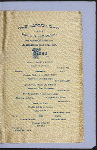 BANQUET FOR MR. J.S.MENKEN PRIOR TO HIS DEPARTURE FOR EUROPE [held by] ? [at] "FLOYD'S, MEMPHIS, TENN" ([REST])