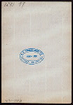 DINNER AND BREAKFAST [held by] AMERICAN ASSOCIATION OF GENERAL PASSENGER AND TICKET AGENTS [at] EN ROUTE TO OLD POINT COMFORT BY SPECIAL TRAIN OF PULLMAN CARS (RR)