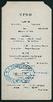 MEAL FOR THE MEMBERS OF TERRACE BOWLING CLUB [held by] MR. LOUIS WEBER [at] "TERRACE GARDEN,?"