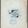 4TH ANNUAL CONVENTION (DINNER) [held by] NATIONAL PAINT OIL AND VARNISH ASSOCIATION [at] "SOUTHERN HOTEL,ST LOUIS, (ME)" (HOTEL)