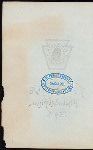BANQUET TO THE TYPOTHETOE OF AMERICA [held by] UNITED TYPOTHETOE OF PHILADELPHIA [at] UNION LEAGUE OF PHILADELPHIA (CLUB)