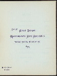 2ND ANNUAL BANQUET [held by] MASS. HOTEL ASSOCIATION [at] "PARKER HOUSE, BOSTON,MA" (HOTEL)