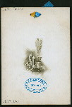 ANNUAL BANQUET [held by] SECOND (?JURY?) PANEL [at]