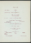 SIXTH ANNUAL DINNER [held by] NEW YOK JEWELERS BOARD OF TRADE [at] WALDORF [NY] (HOTEL)
