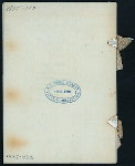 124TH ANNUAL BANQUET, ST. PATRICK'S DAY [held by] HIBERNIAN SOCIETY [at] "THE CONTINENTAL, PHILADELPHIA, PA" ([HOTEL?];)