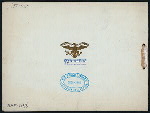ANNUAL BANQUET [held by] DEMOCRATIC EDITORIAL ASSOCIATION OF STATE OF NEW YORK [at] "DELMONICO'S, NEW YORK, NY" (HOT')