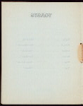 GRADUATION BANQUET [held by] U.S.M.A. (UNITED STATES MILITARY ACADEMY?) [at] "MURRAY HILL HOTEL [NEW YORK, NY]" (HOTEL)