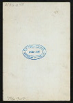 DINNER [held by] R.G.(?) [at] "HOFFMAN HOUSE, MADISON SQUARE, NY" (HOTEL)