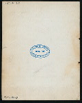 BANQUET [held by] NATIONAL DEMOCRATS OF THE MIDDLE STATES [at] "AUDITORIUM, CHICAGO, IL" (OTHER (HALL?);)